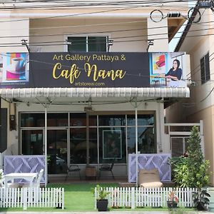 Cafe Nana Hotel